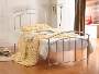 Serene Furnishings Neptune Bed Frame